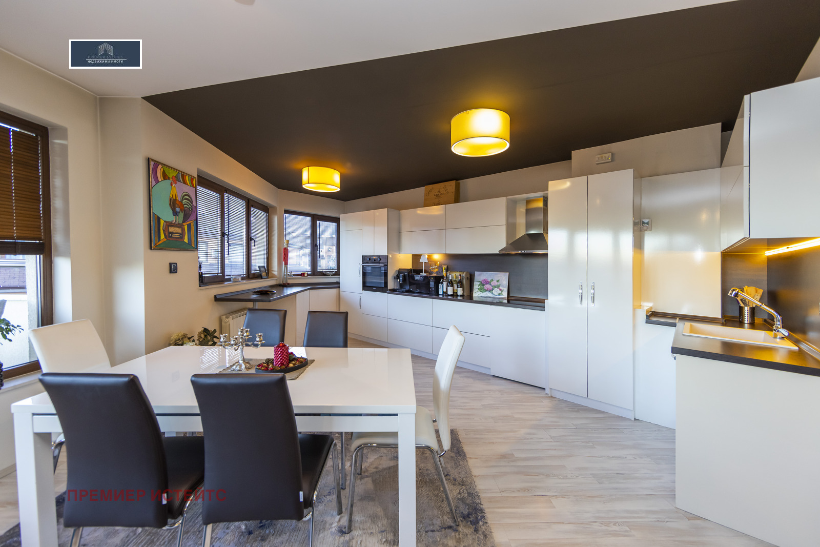 ������� 4-����� | Imot.bg � ����������� 1