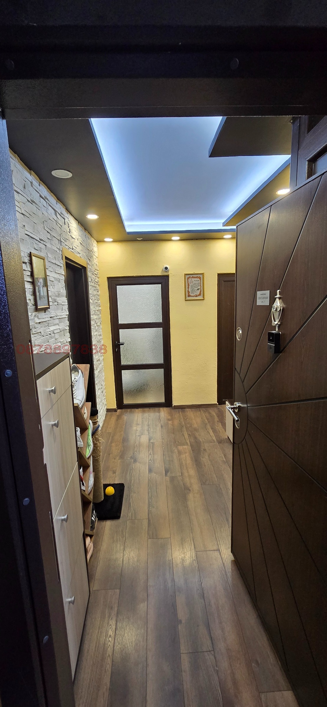 ������� 4-����� | Imot.bg � ����������� 1