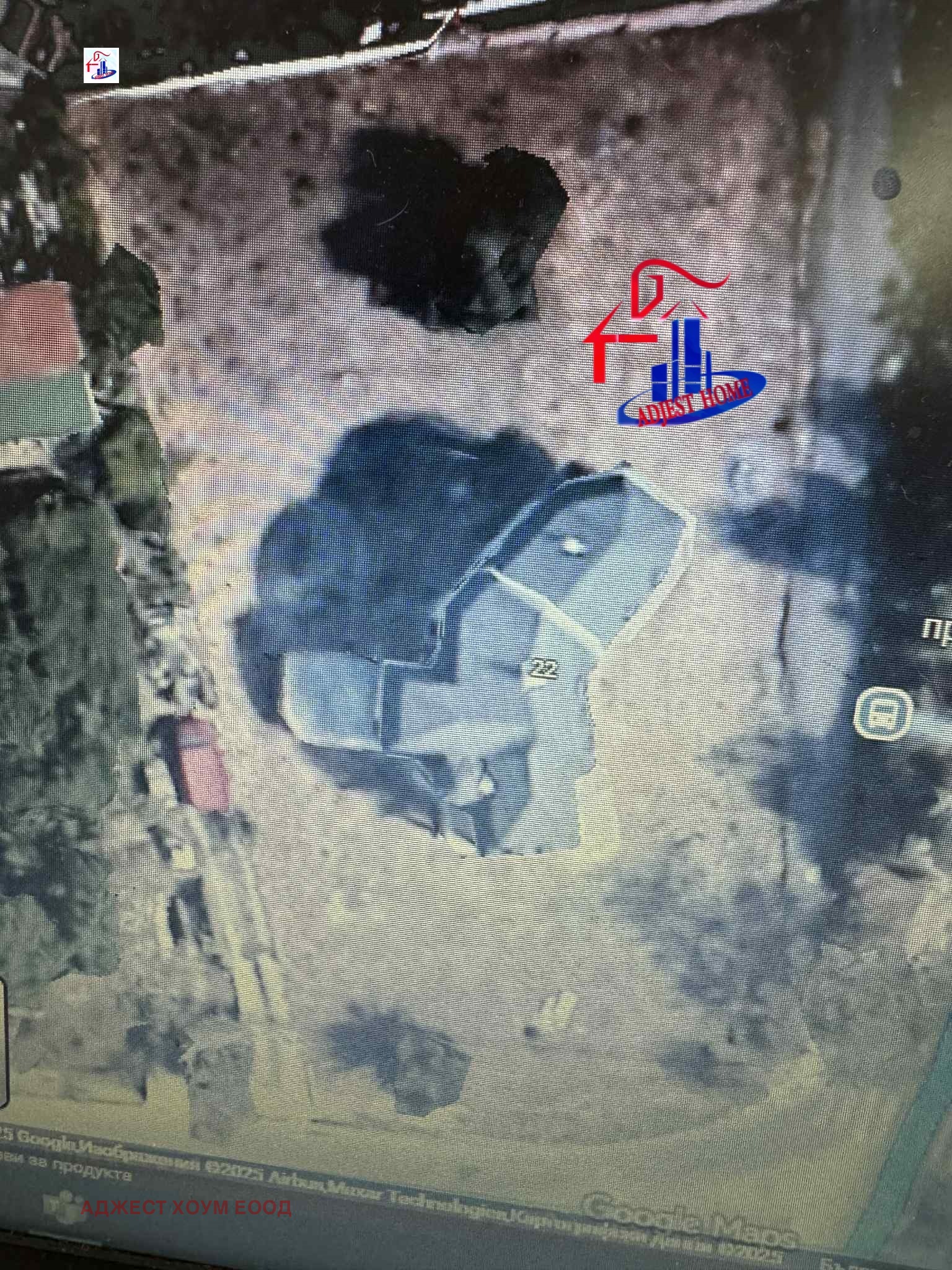 Продава КЪЩА | Imot.bg — изображение 3