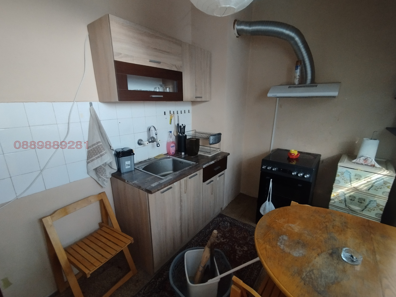 ������� ���� | Imot.bg � ����������� 1