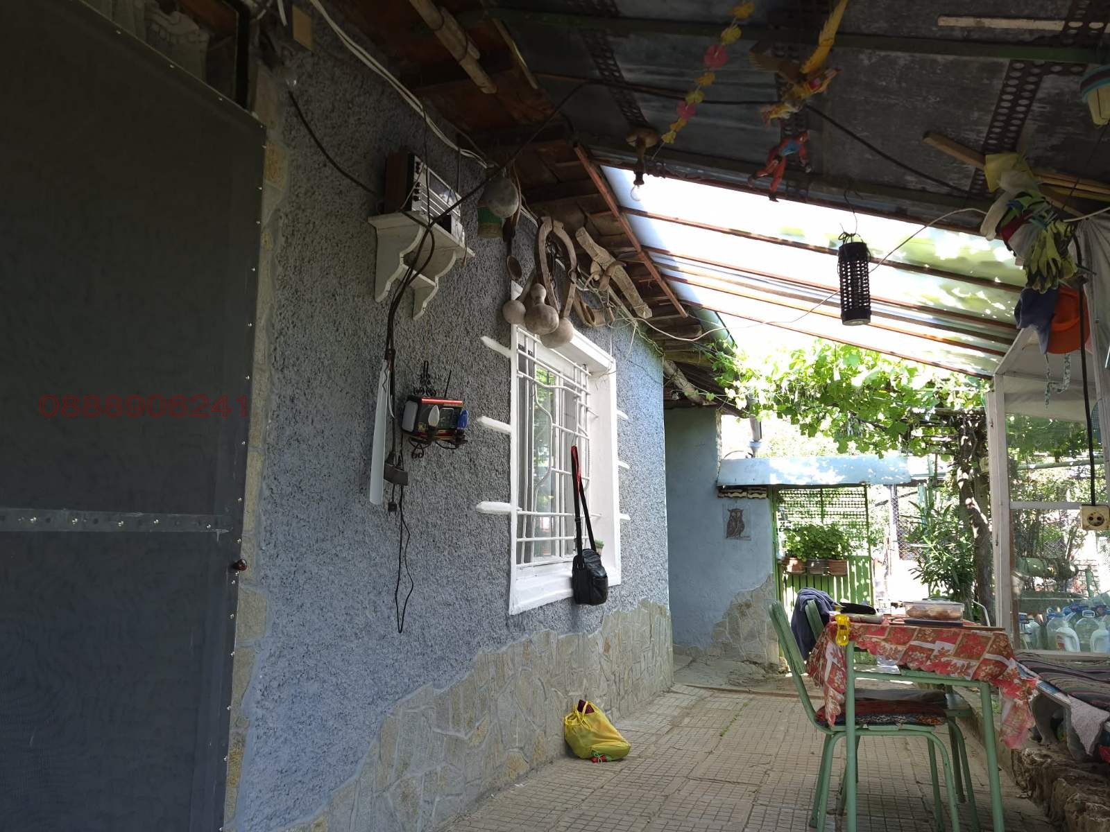 ������� ���� | Imot.bg � ����������� 16