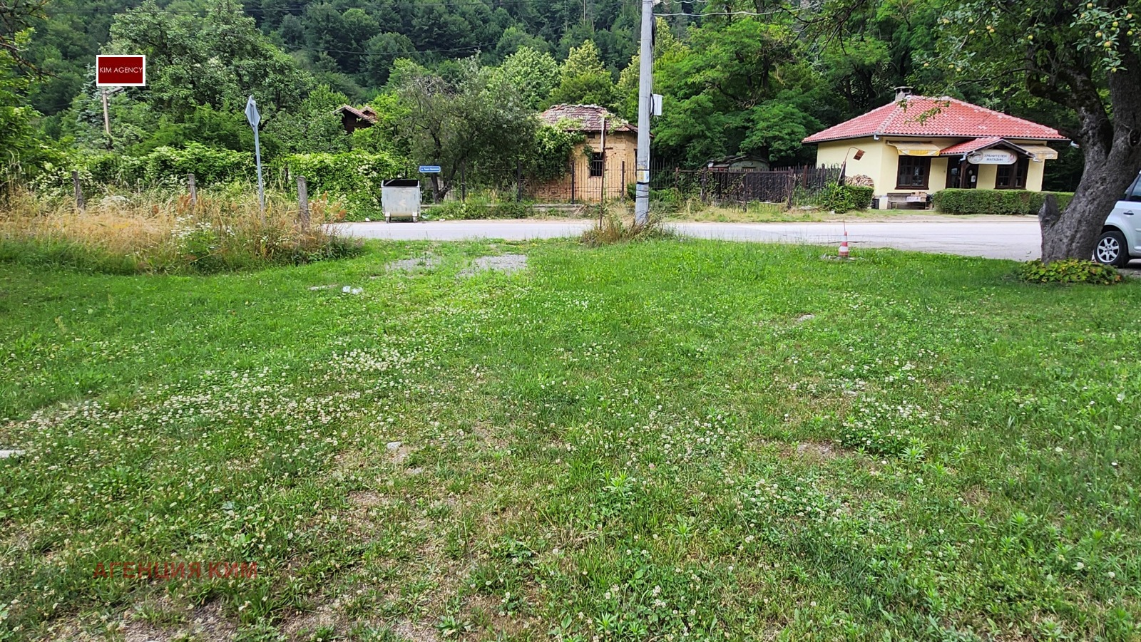 ������� ������ | Imot.bg � ����������� 1