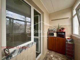 ������� 1-����� | Imot.bg � ����� ������ 5