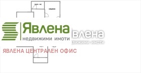 2 hálószobás Ovcsa kupel 1, Sofia 13