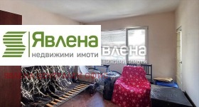 2 hálószobás Ovcsa kupel 1, Sofia 7
