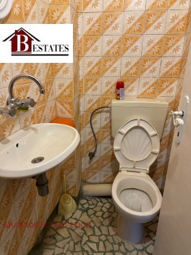 ������� 3-����� | Imot.bg � ����� ������ 12