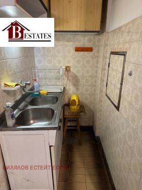 ������� 3-����� | Imot.bg � ����� ������ 8