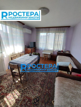 ������� 3-����� | Imot.bg � ����� ������ 9