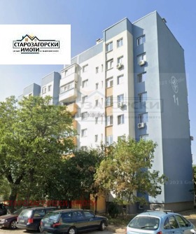  4- | Imot.bg    8