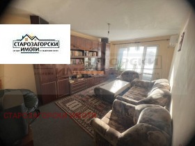  4- | Imot.bg    7