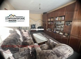  4- | Imot.bg    6