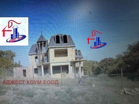 КЪЩА, 300 m2