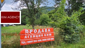 ������� ������ | Imot.bg � ����� ������ 5