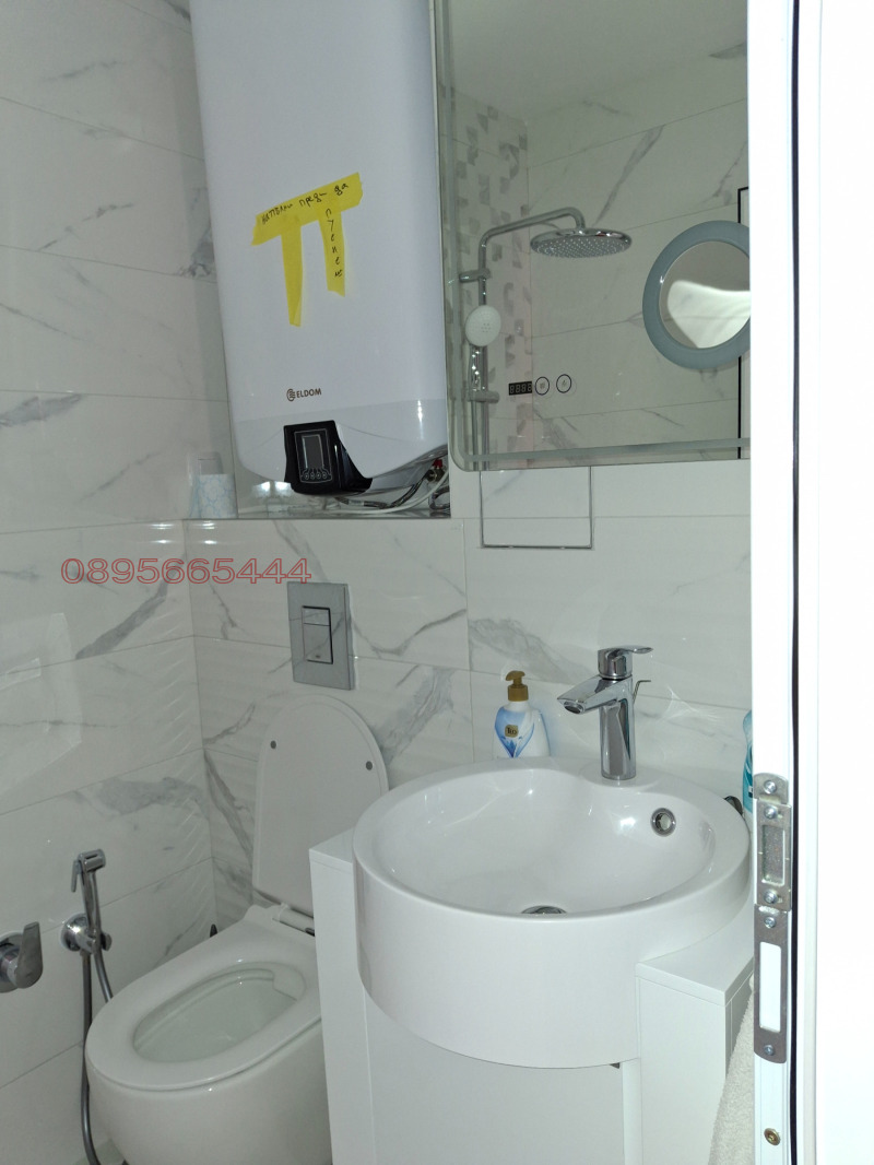 Продава 1-СТАЕН, гр. Велинград, област Пазарджик, снимка 10 - Апартаменти - 53221054