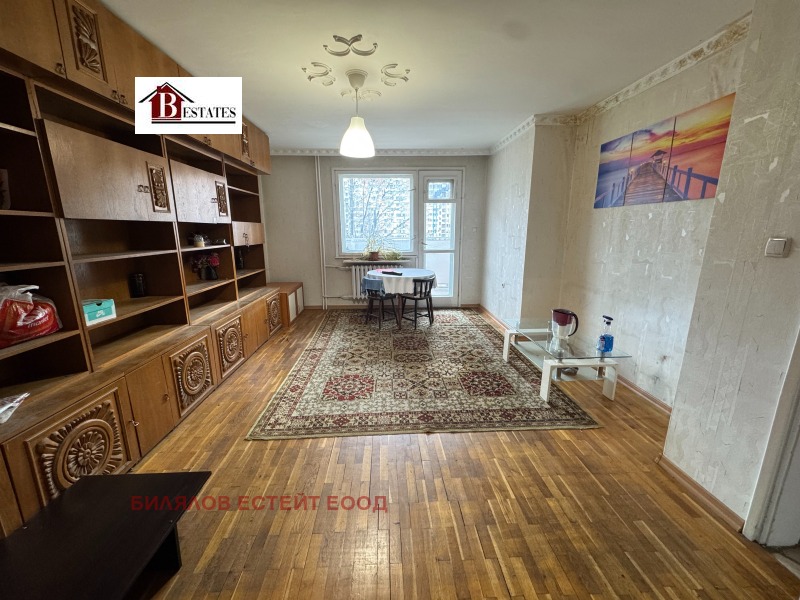 Продава 3-СТАЕН, гр. София, Зона Б-18