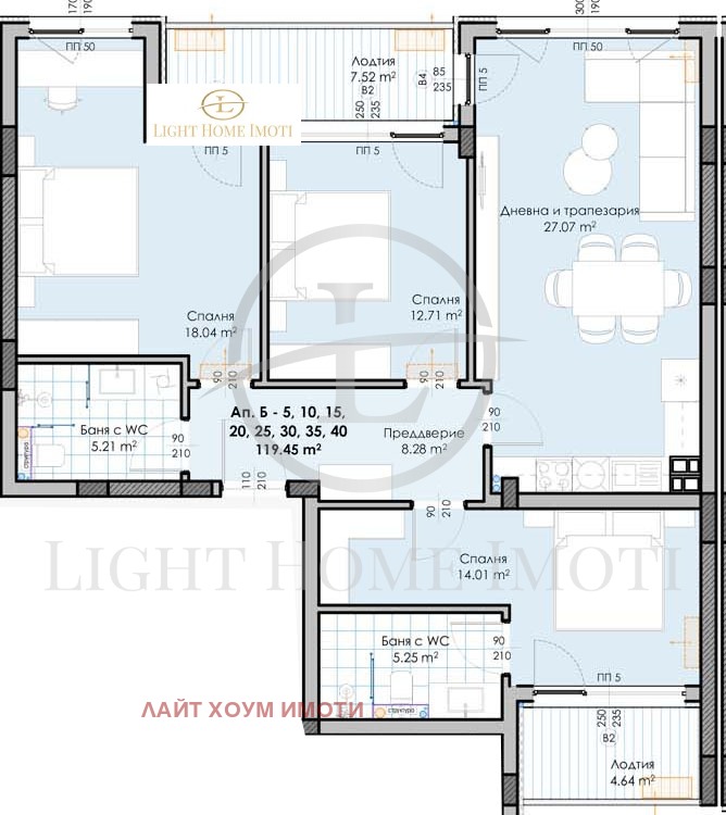 Myytävänä  3 makuuhuonetta Plovdiv , Gagarin , 139 neliömetriä | 71391660 - kuva [5]