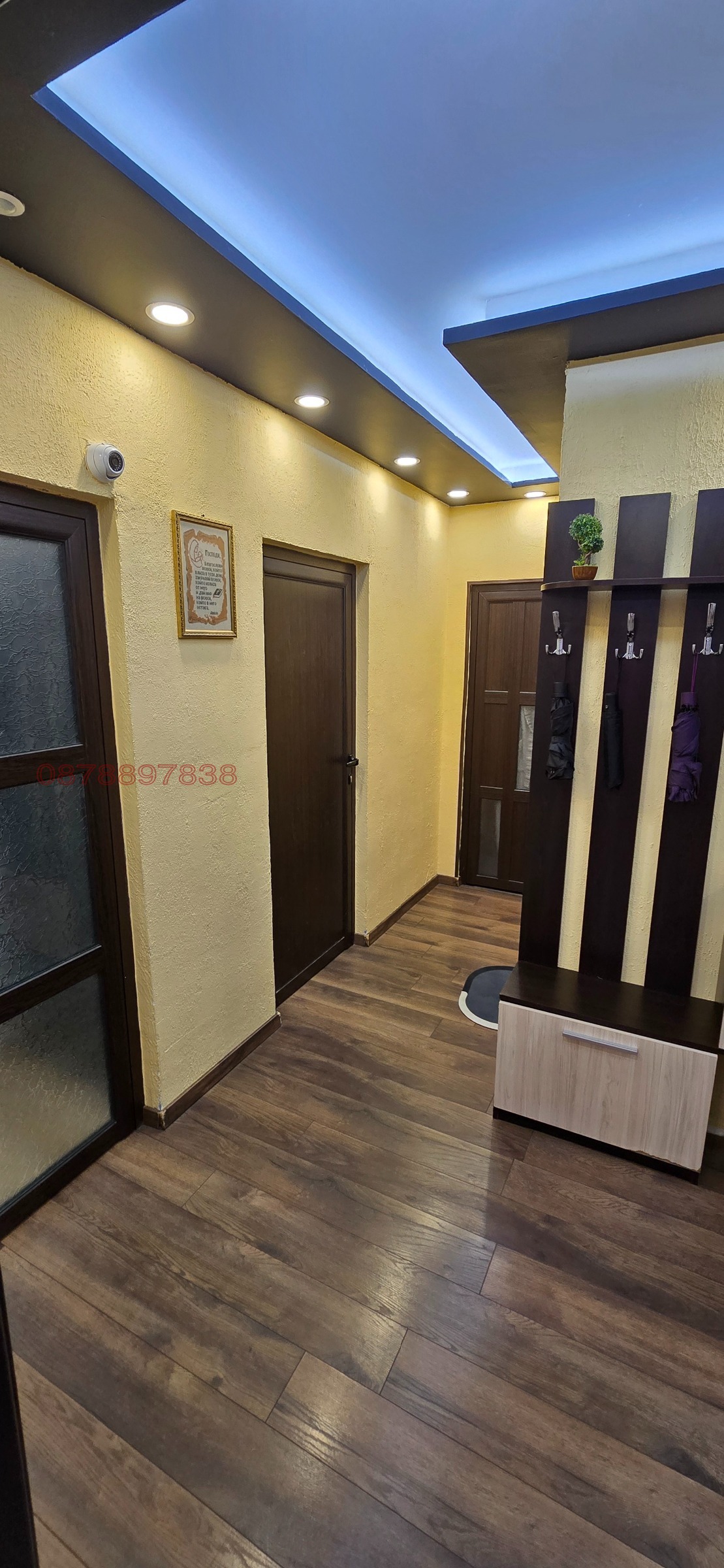Продава 4-СТАЕН, гр. Сопот, област Пловдив, снимка 2 - Апартаменти - 54244327