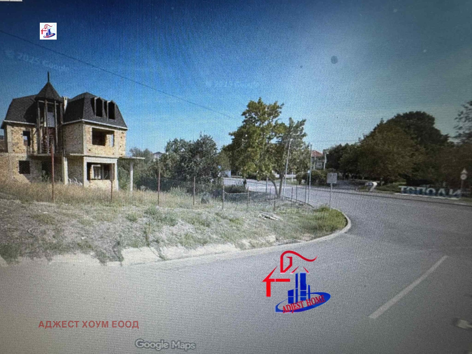 Продава КЪЩА, гр. Варна, с. Тополи, снимка 2 - Къщи - 51744530