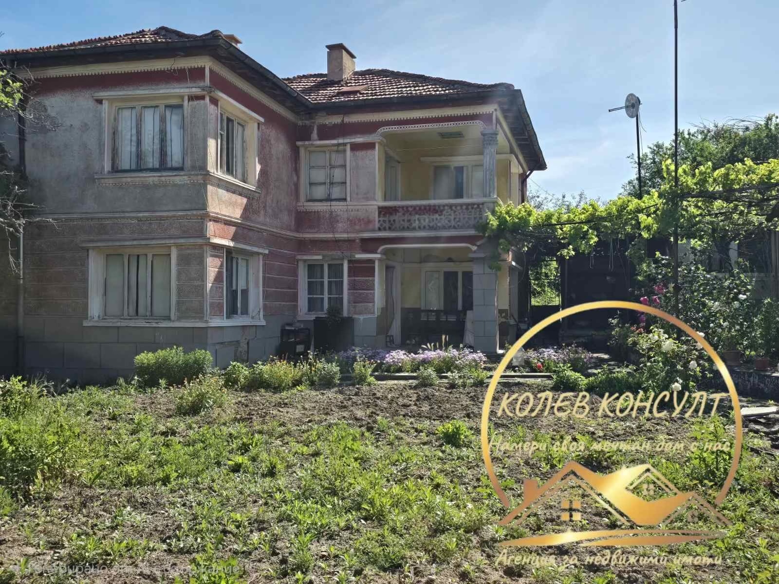 Продава КЪЩА, с. Мандра, област Хасково, снимка 2 - Къщи - 54744737