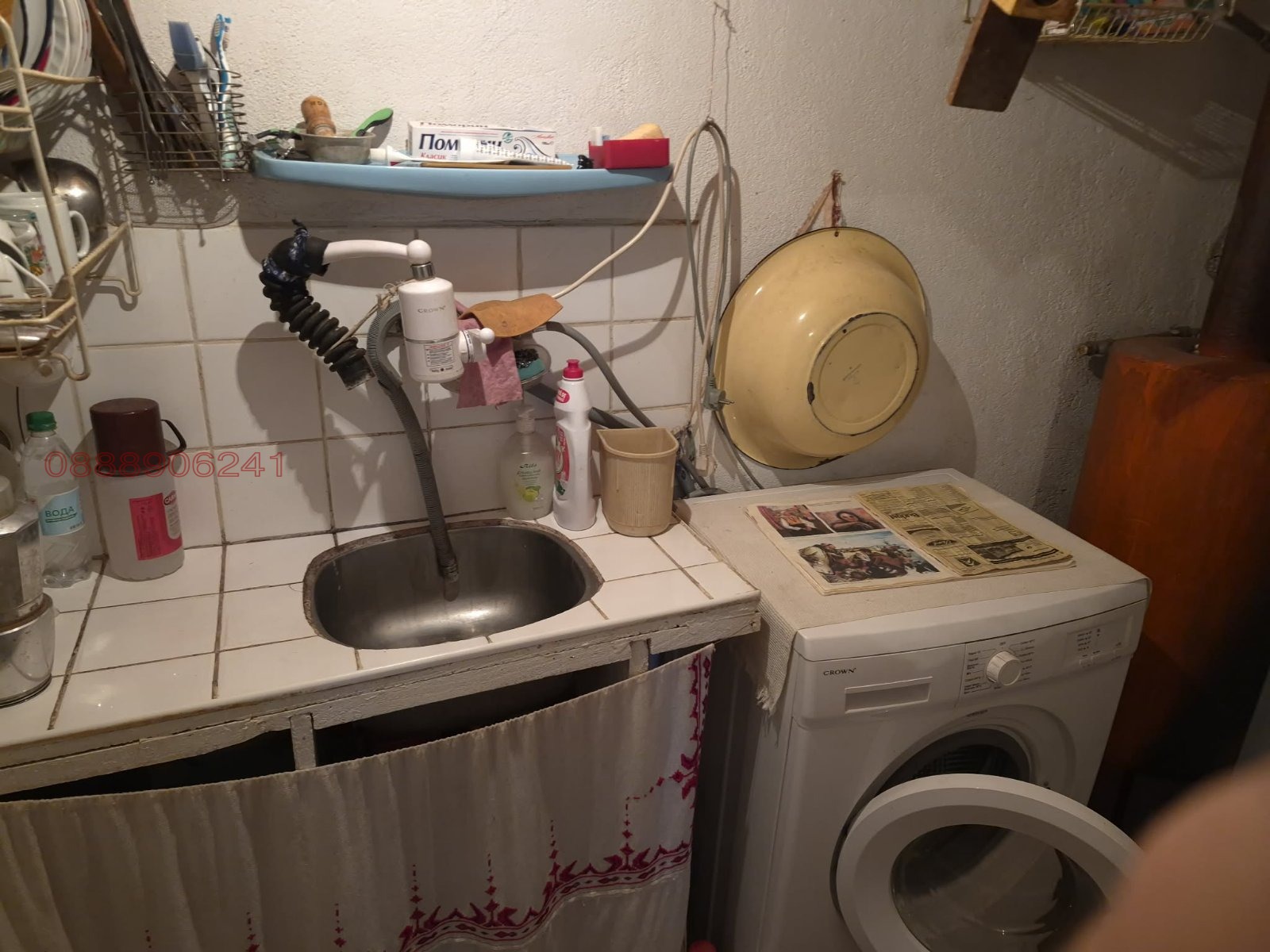 Продава КЪЩА, с. Кладенец, област Шумен, снимка 10 - Къщи - 55130890