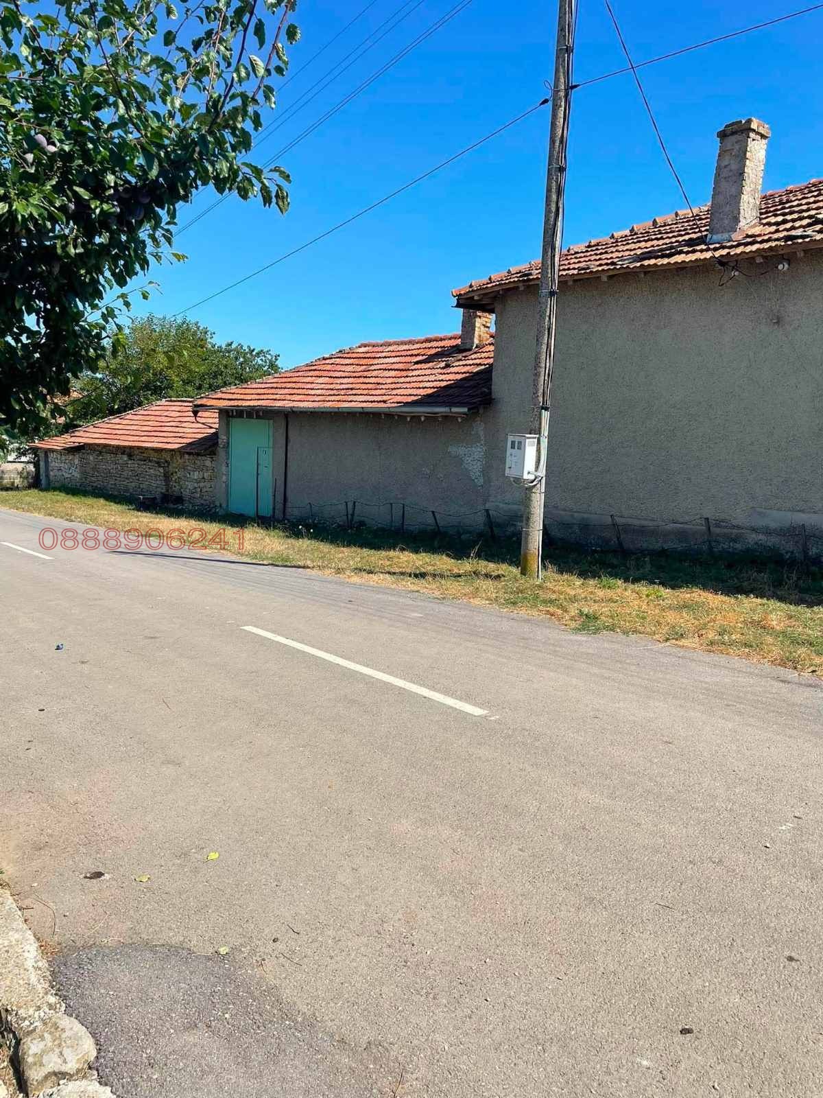 Продава КЪЩА, с. Кладенец, област Шумен