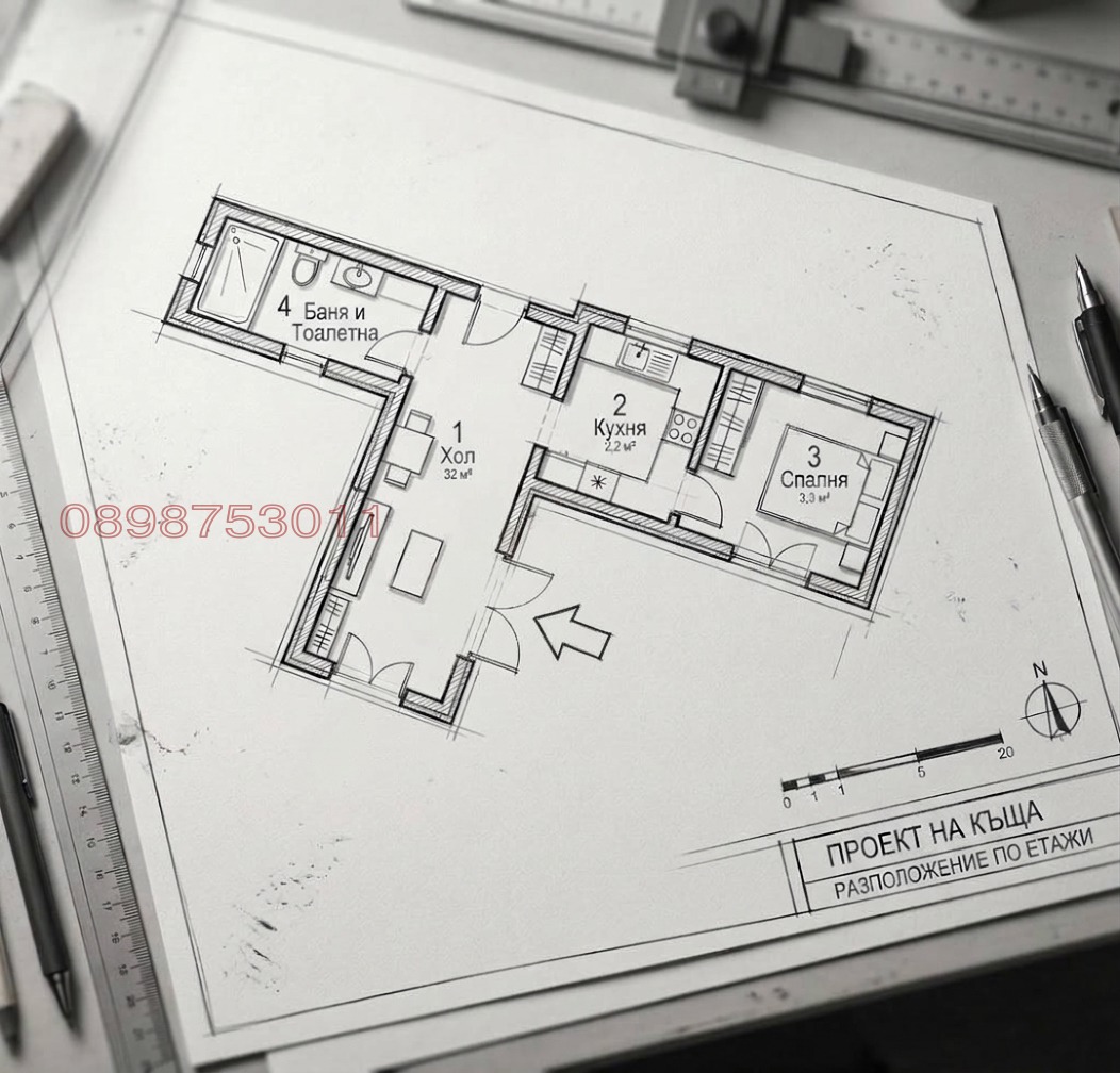 Продава КЪЩА, с. Йоглав, област Ловеч, снимка 17 - Къщи - 56750745