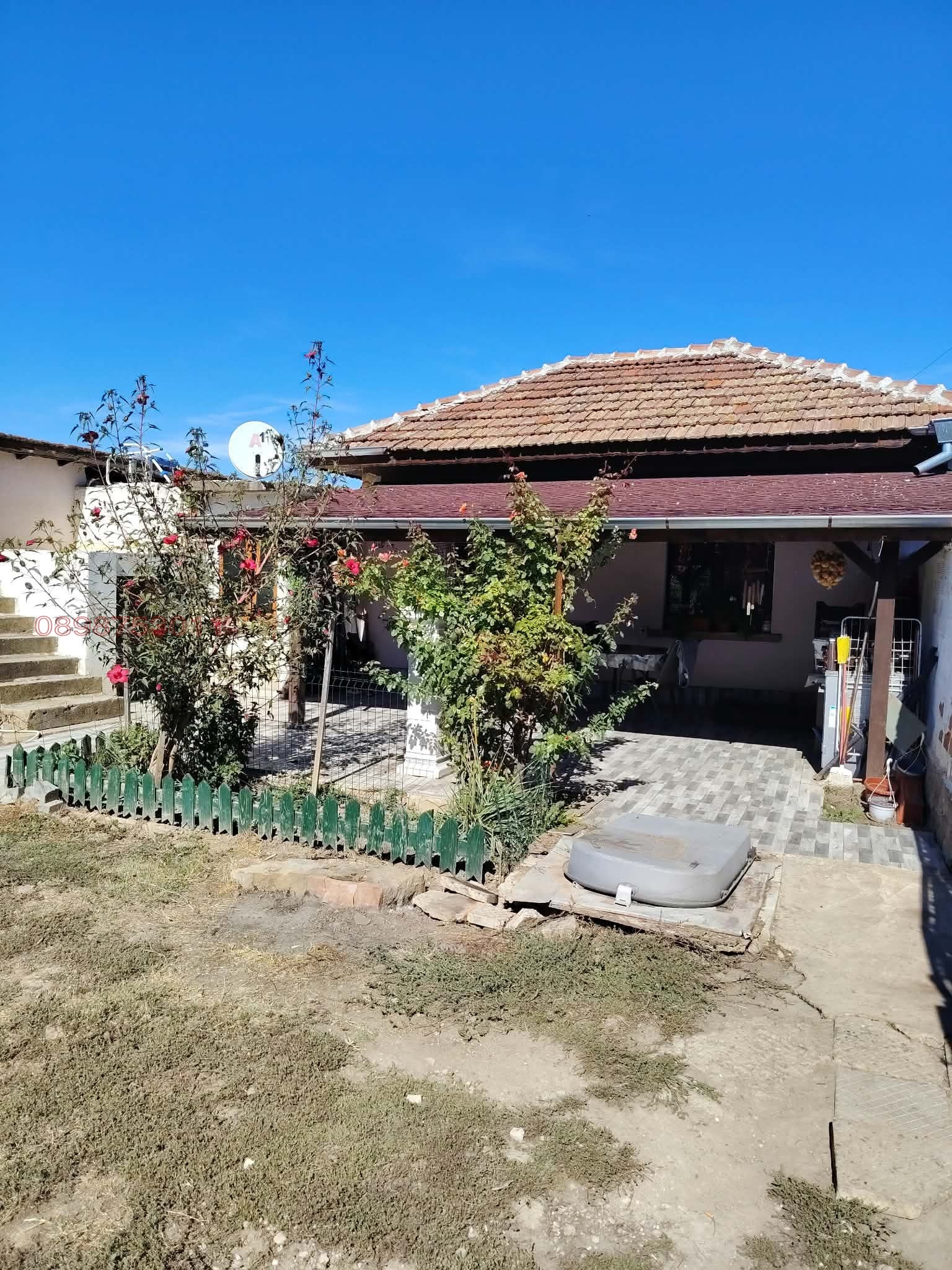 Продава КЪЩА, с. Йоглав, област Ловеч