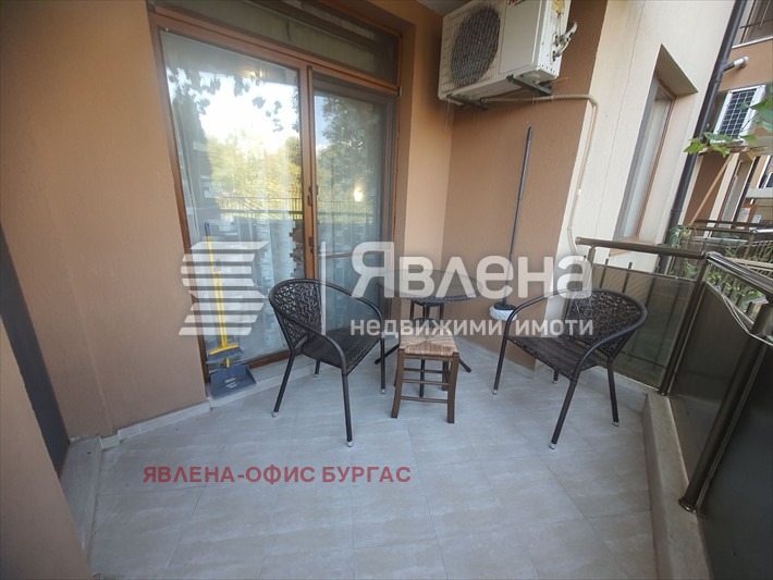 ������� 2-����� | Imot.bg � ����������� 11