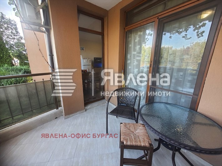 ������� 2-����� | Imot.bg � ����������� 12