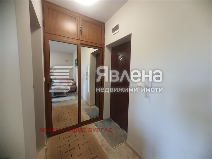 ������� 2-����� | Imot.bg � ����������� 10