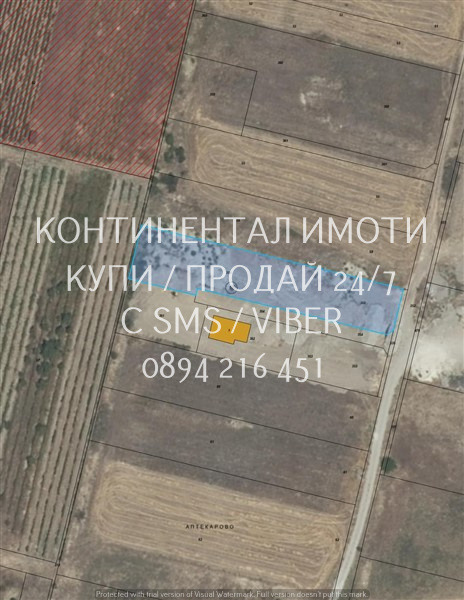 ������� ������ | Imot.bg � ����������� 1