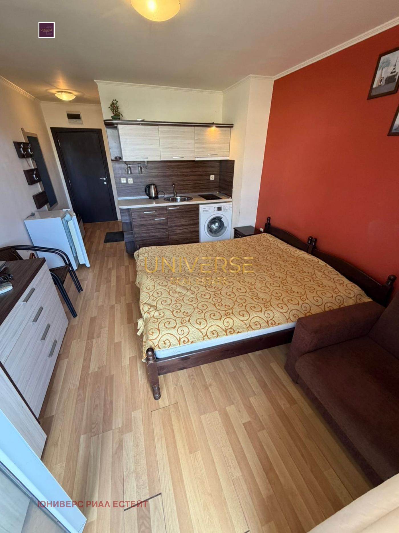 ������� 1-����� | Imot.bg � ����������� 2