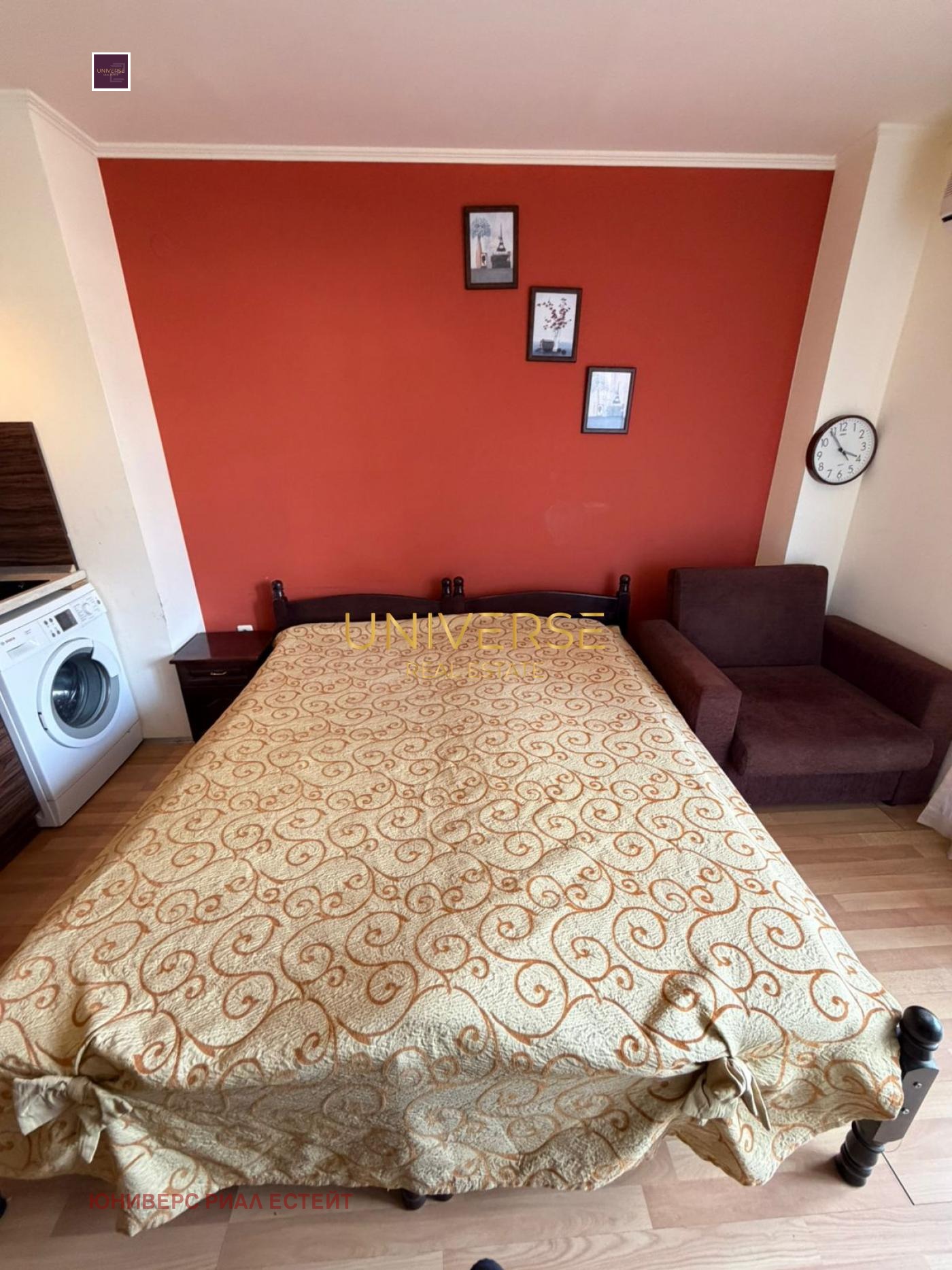 ������� 1-����� | Imot.bg � ����������� 5