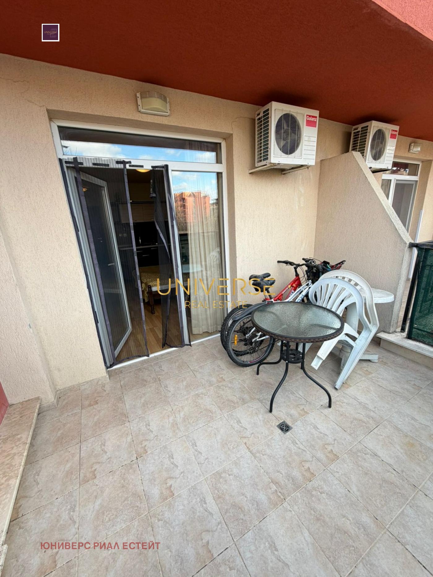 ������� 1-����� | Imot.bg � ����������� 7