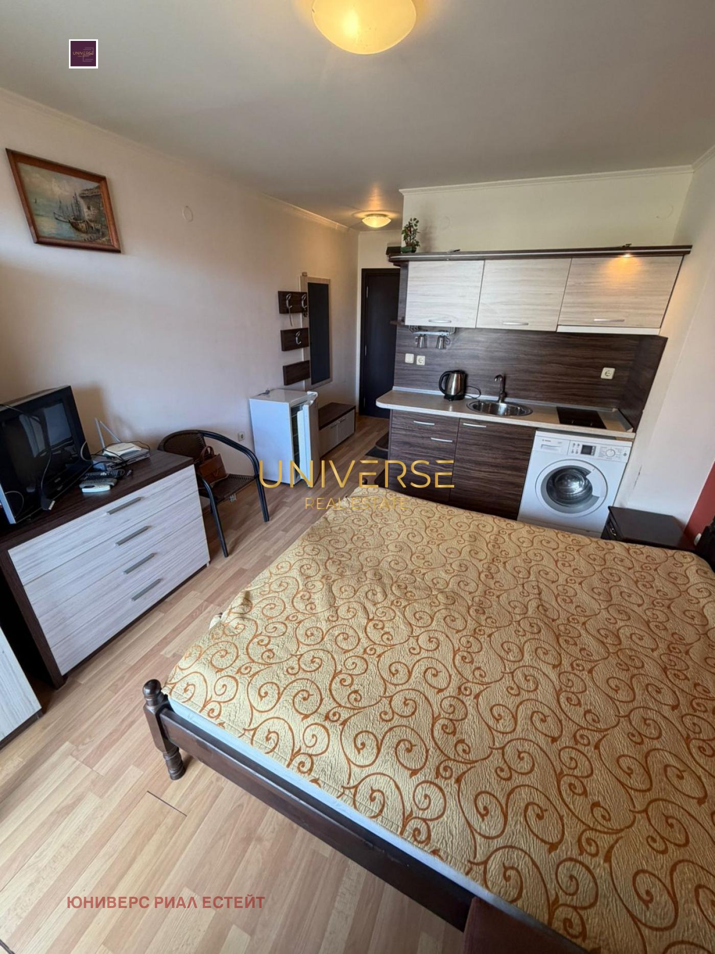 ������� 1-����� | Imot.bg � ����������� 1