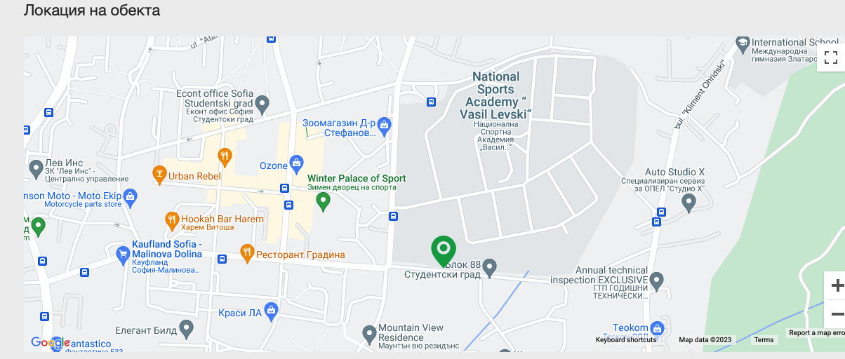 Продава 3-СТАЕН | Imot.bg — изображение 10