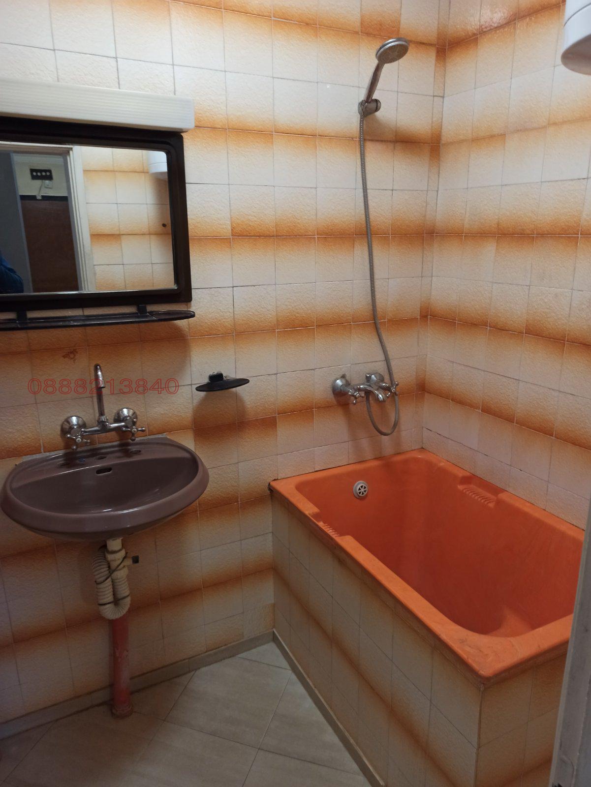 ������� 3-����� | Imot.bg � ����������� 10