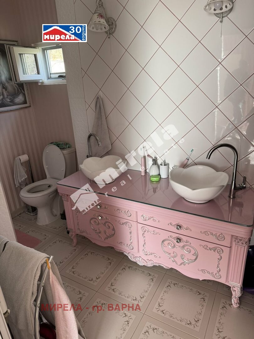 ������� ���� | Imot.bg � ����������� 11