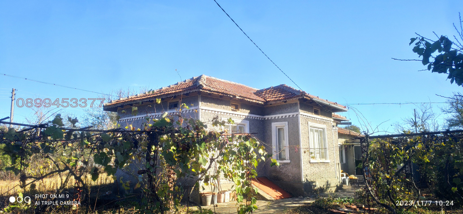 ������� ���� | Imot.bg � ����������� 10