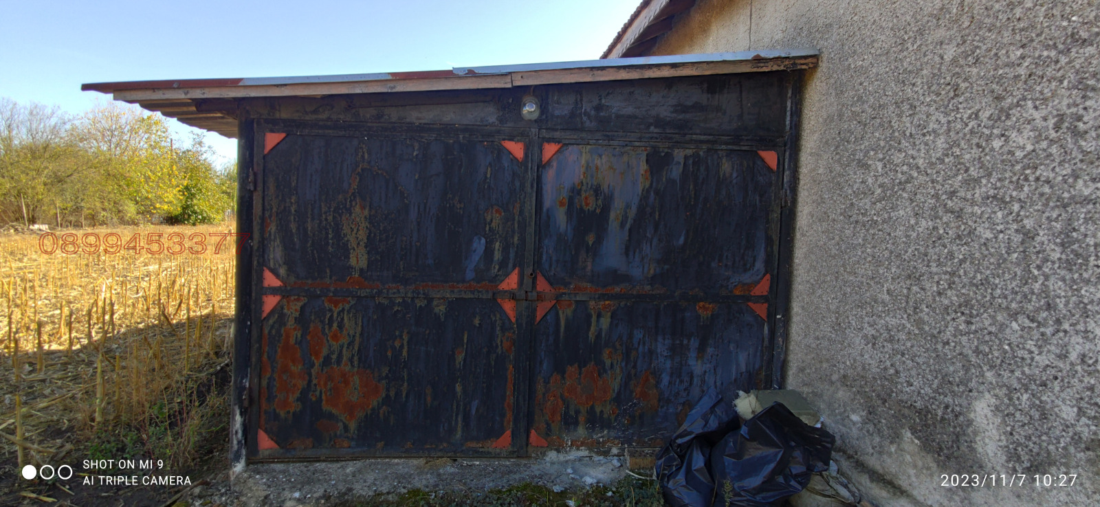 ������� ���� | Imot.bg � ����������� 11