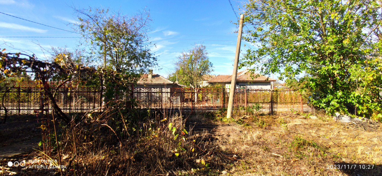 ������� ���� | Imot.bg � ����������� 13