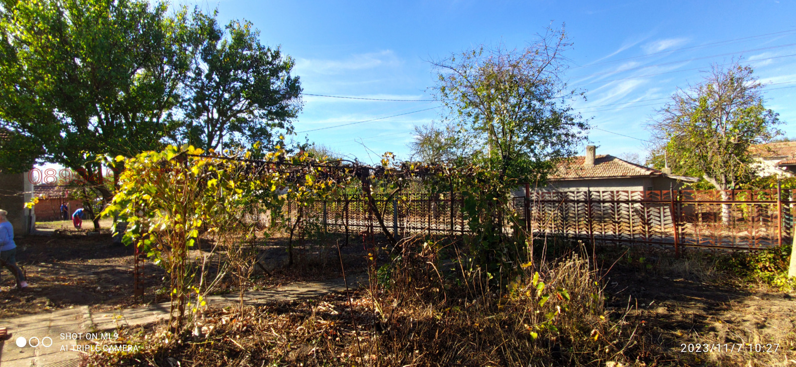 ������� ���� | Imot.bg � ����������� 12