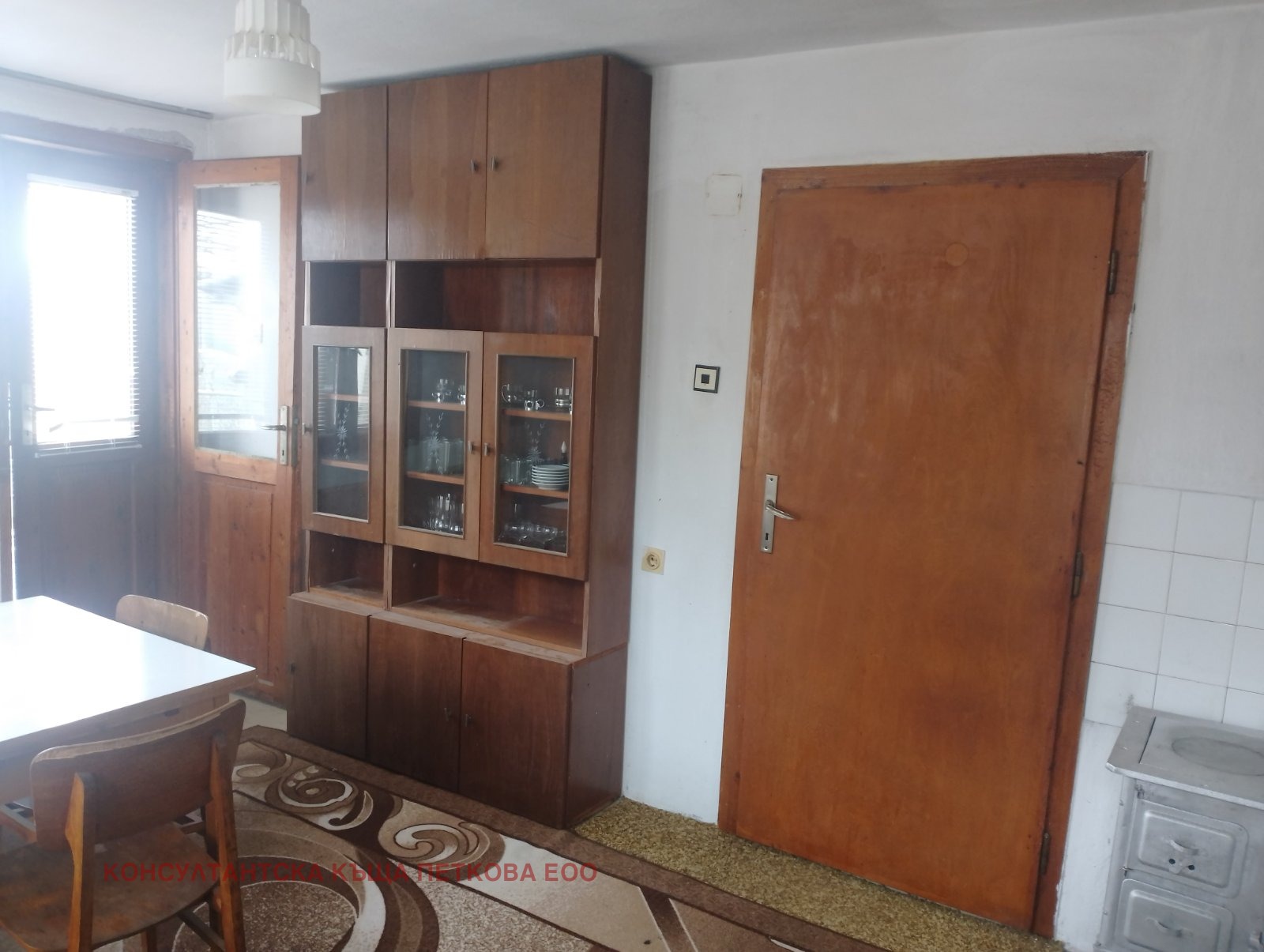 ������� ���� | Imot.bg � ����������� 5