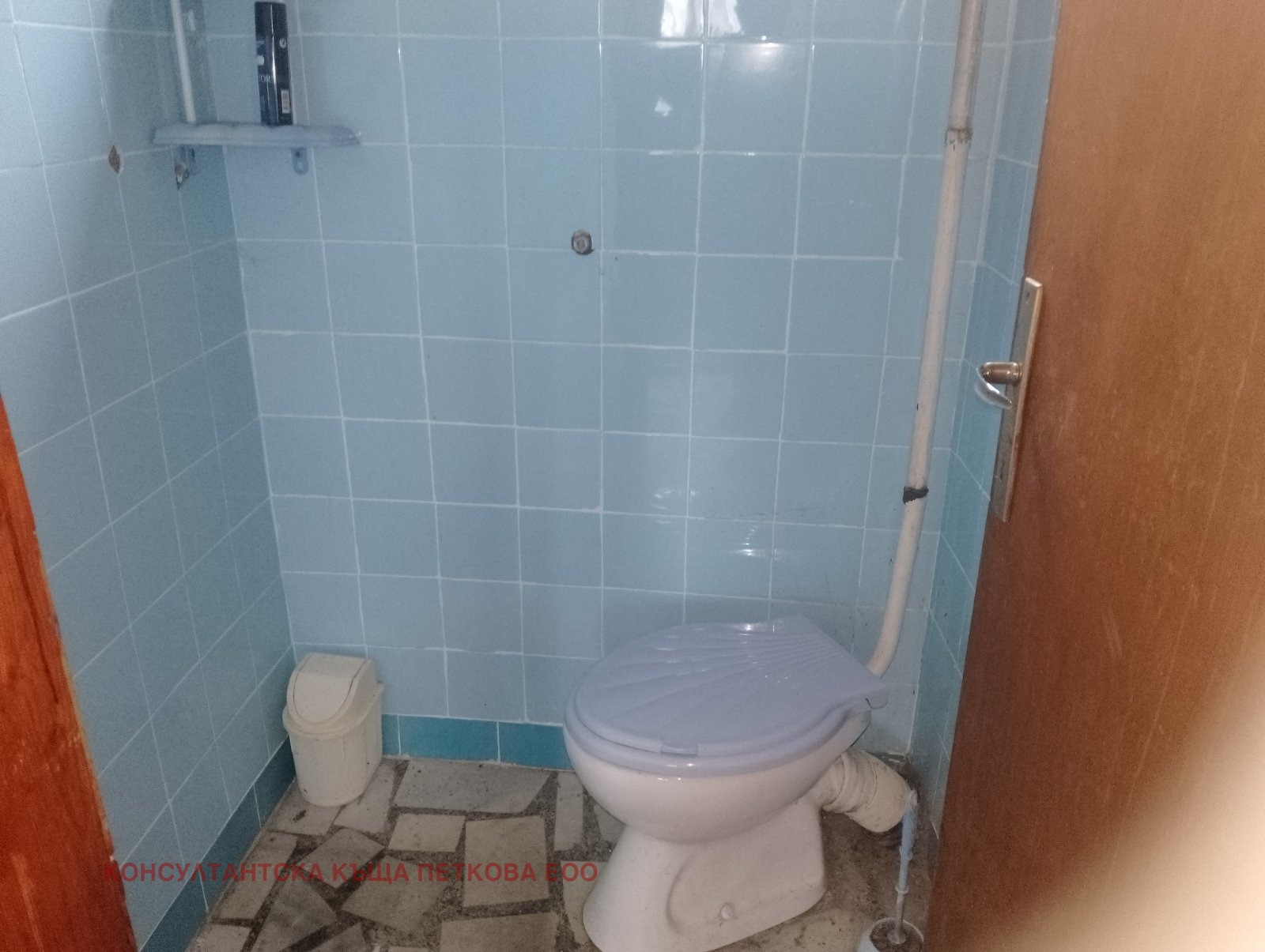 ������� ���� | Imot.bg � ����������� 10
