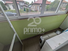  1- | Imot.bg    7