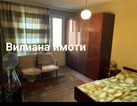 1 dormitorio Gorna Oryajovitsa, región Veliko Tarnovo 5