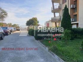������� 2-����� | Imot.bg � ����� ������ 14