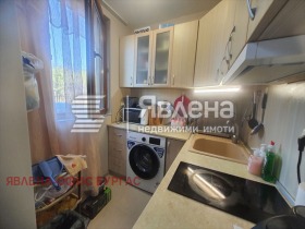 ������� 2-����� | Imot.bg � ����� ������ 5