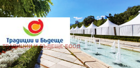 Продава  2-стаен, град София