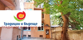 ������� 2-����� | Imot.bg � ����� ������ 16